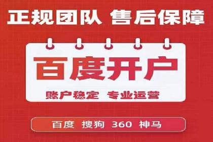 头条信息流创新案例解析