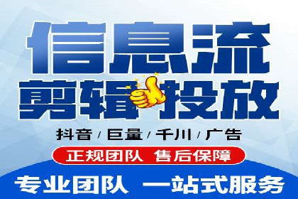 百度推广优化案例分享，提升转化率